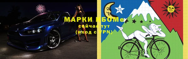 соль курить ск Инта