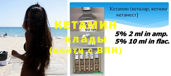 эйфоретик Иннополис
