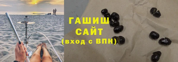 эйфоретик Иннополис