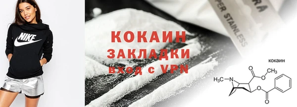 эйфоретик Иннополис