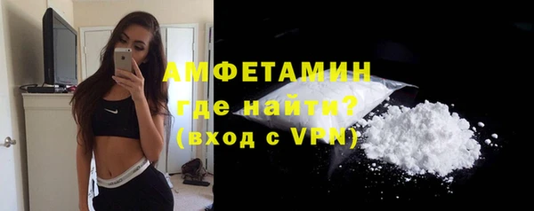 гашик Инсар
