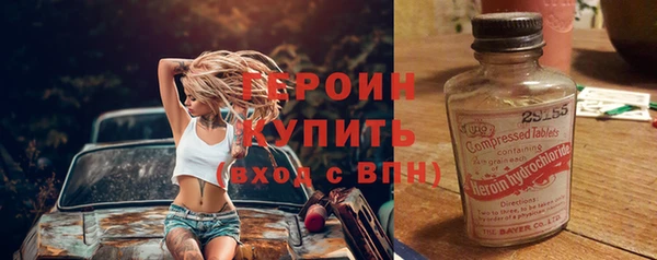 эйфоретик Иннополис