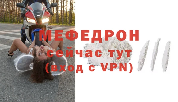 гашик Инсар