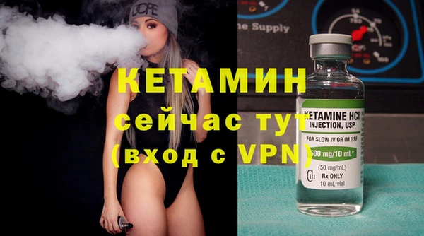 эйфоретик Иннополис