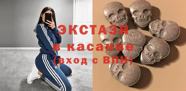 гашик Инсар