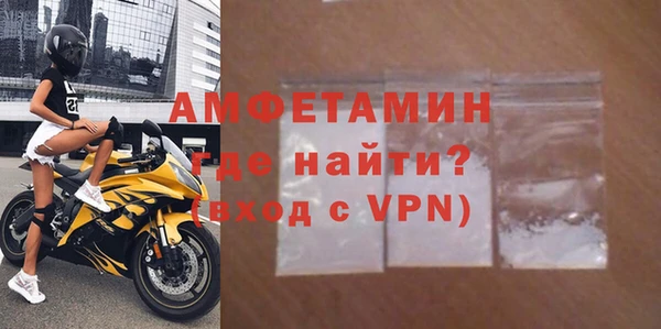 эйфоретик Иннополис