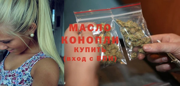 эйфоретик Иннополис
