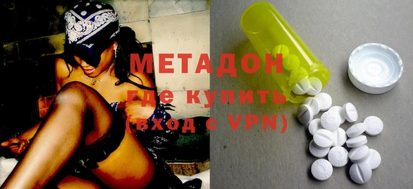 гашик Инсар