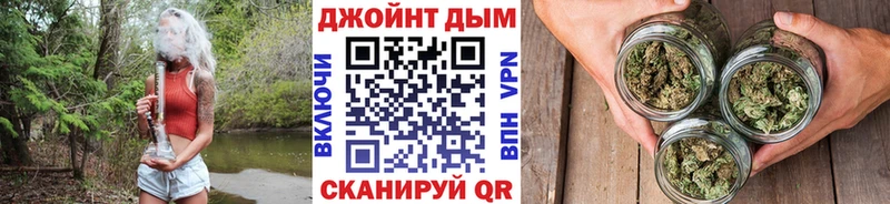 Купить закладки  Заволжье  Конопля конопля 
